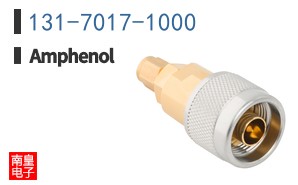 131-7017-1000