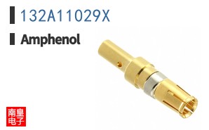 132A11029X