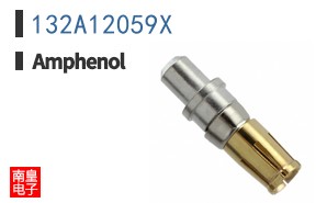 132A12059X