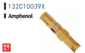 132C10039X