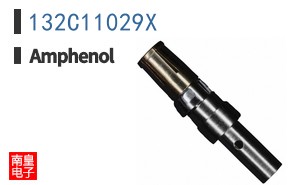 132C11029X