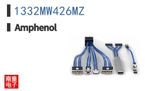 1332MW426MZ