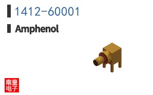 1412-60001
