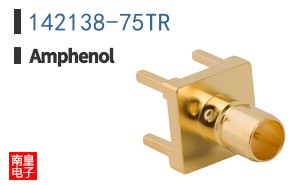 142138-75TR