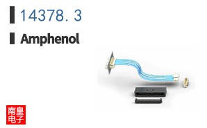 14378.3