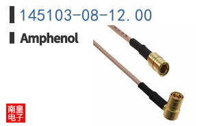 145103-08-12.00
