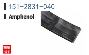 151-2831-040