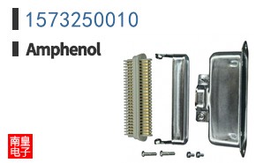 1573250010
