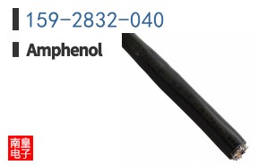159-2832-040