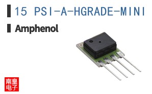 15 PSI-A-HGRADE-MINI
