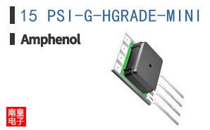 15 PSI-G-HGRADE-MINI