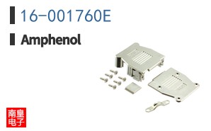 16-001760E