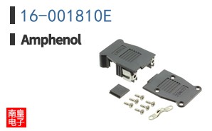 16-001810E