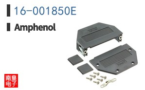 16-001850E