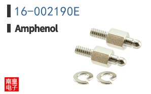 16-002190E