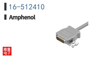 16-512410
