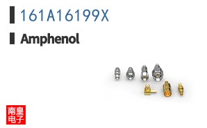 161A16199X