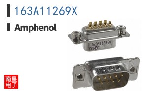 163A11269X