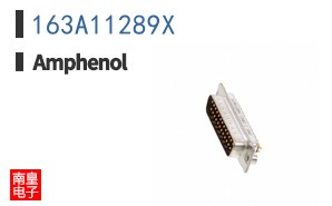 163A11289X