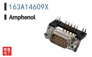 163A14609X