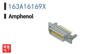 163A16169X