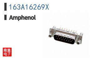 163A16269X