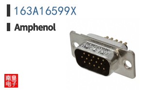 163A16599X