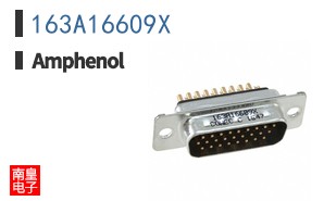 163A16609X