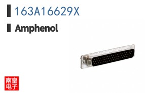 163A16629X