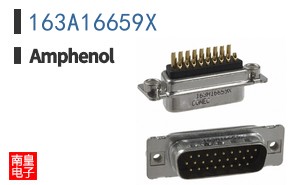 163A16659X