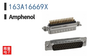 163A16669X