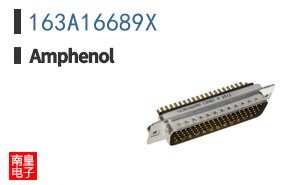 163A16689X