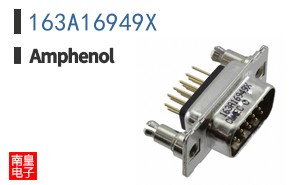 163A16949X