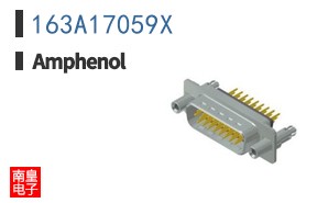 163A17059X