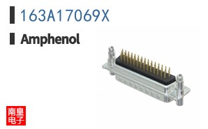 163A17069X