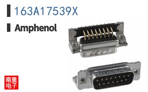163A17539X