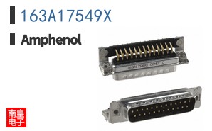 163A17549X