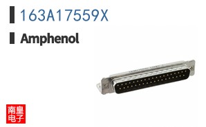 163A17559X