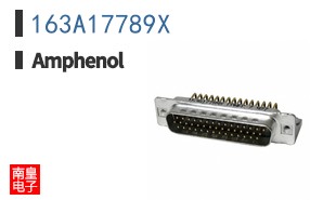 163A17789X