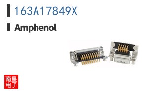 163A17849X