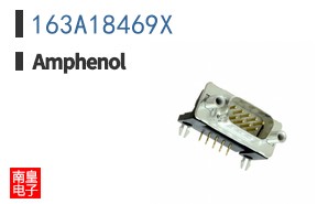 163A18469X