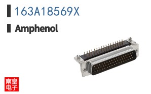 163A18569X