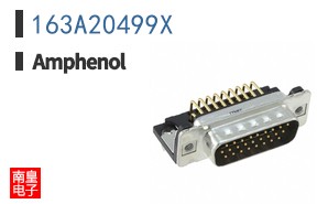 163A20499X