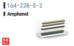 164-228-S-2