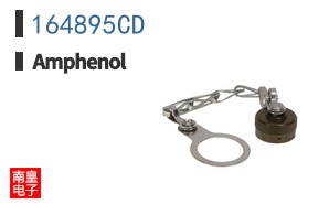 164895CD