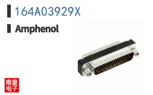 164A03929X