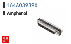 164A03939X