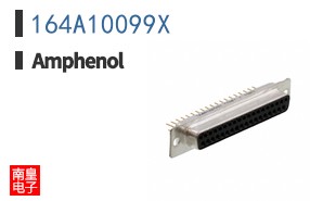164A10099X