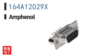 164A12029X