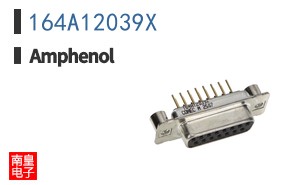 164A12039X